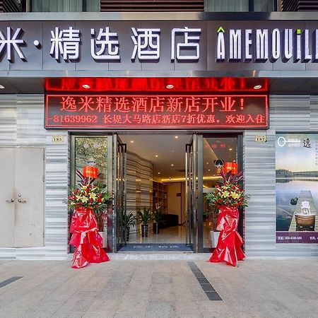 Yimi Inn Changdi Damalu Branch Гуанчжоу Екстер'єр фото