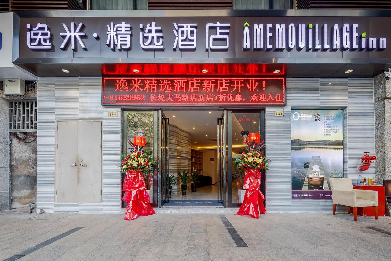 Yimi Inn Changdi Damalu Branch Гуанчжоу Екстер'єр фото