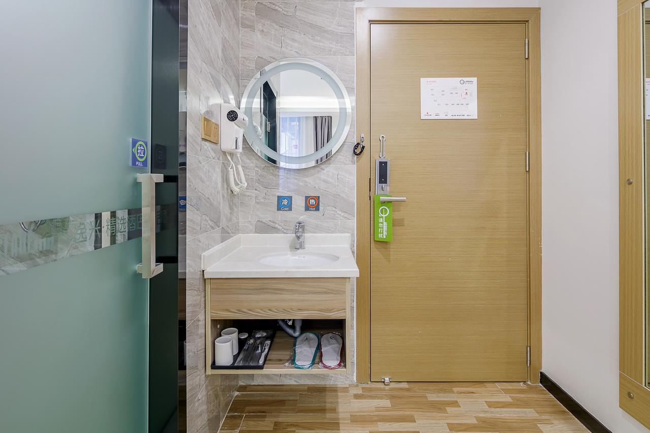 Yimi Inn Changdi Damalu Branch Гуанчжоу Екстер'єр фото