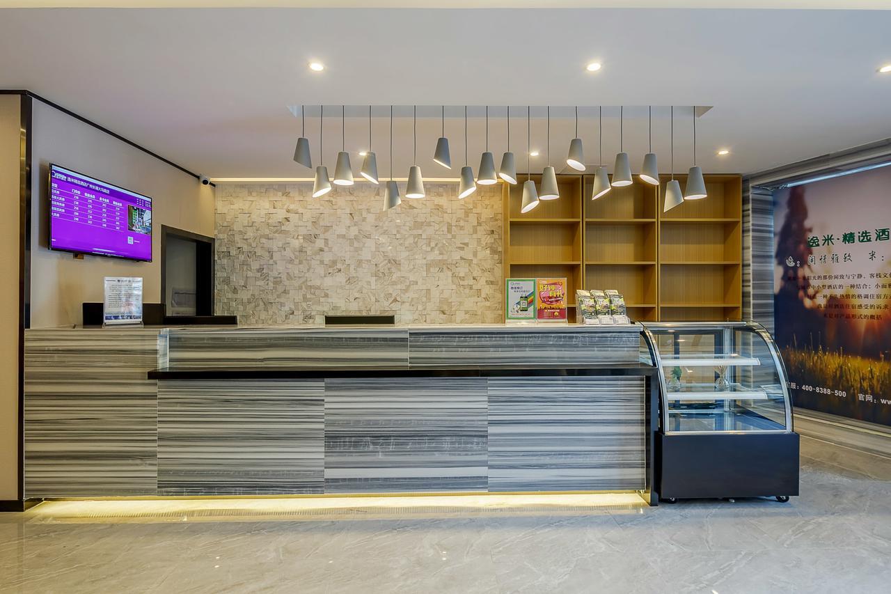 Yimi Inn Changdi Damalu Branch Гуанчжоу Екстер'єр фото
